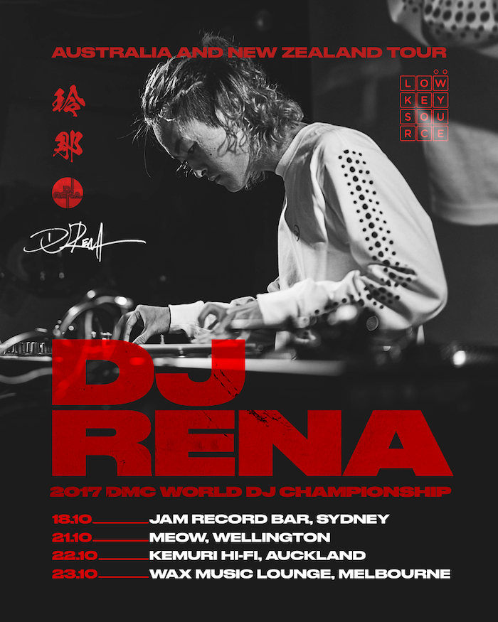 RENA TOUR 2026-1080x1350